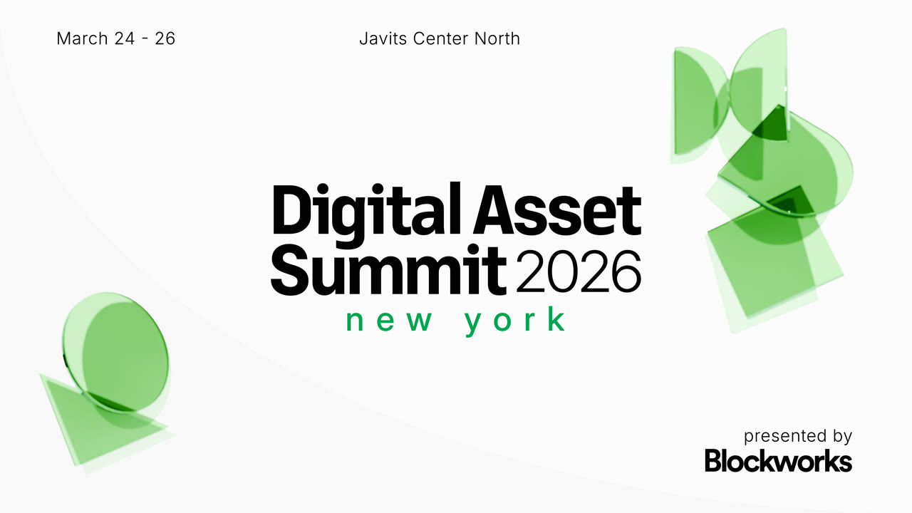 Digital Asset Summit NYC 2026 主視覺